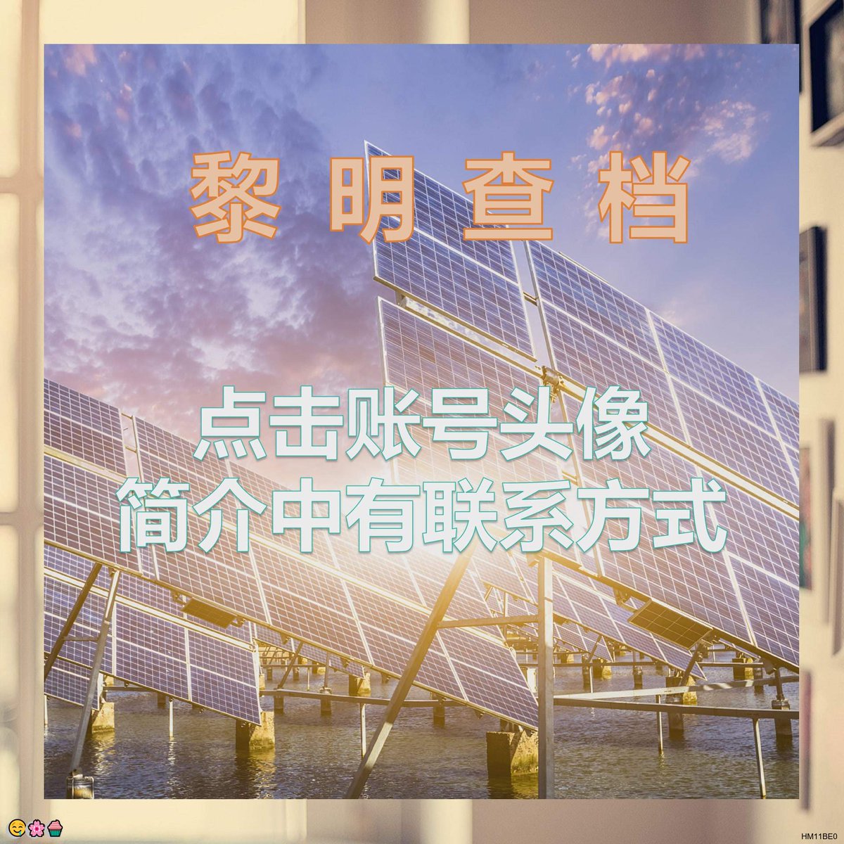 Deron Booth tweet media