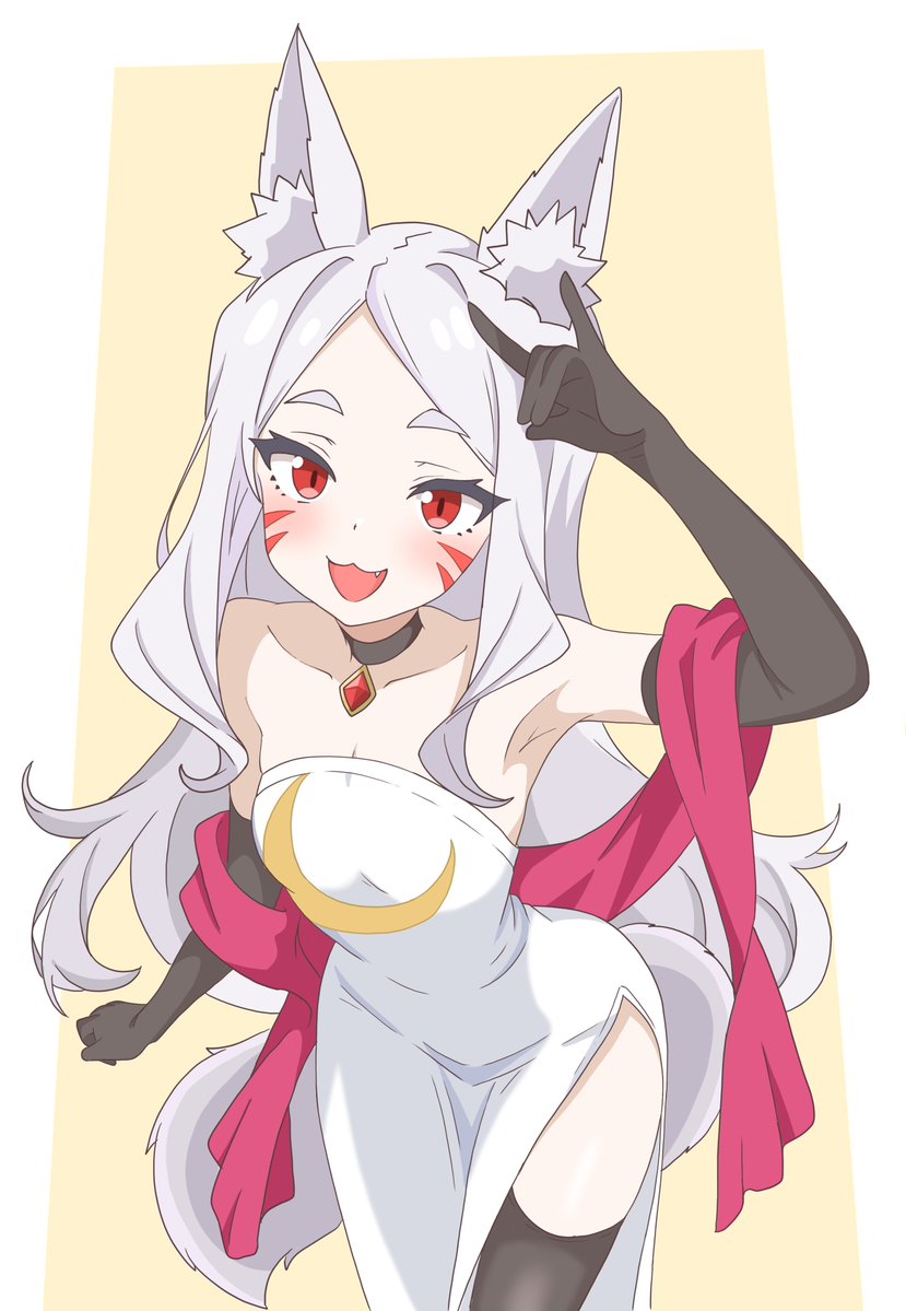 Daily Senko Post tweet media