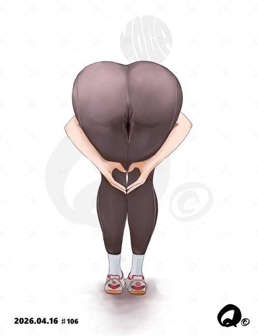 ❤️に見えるやつ…😋 