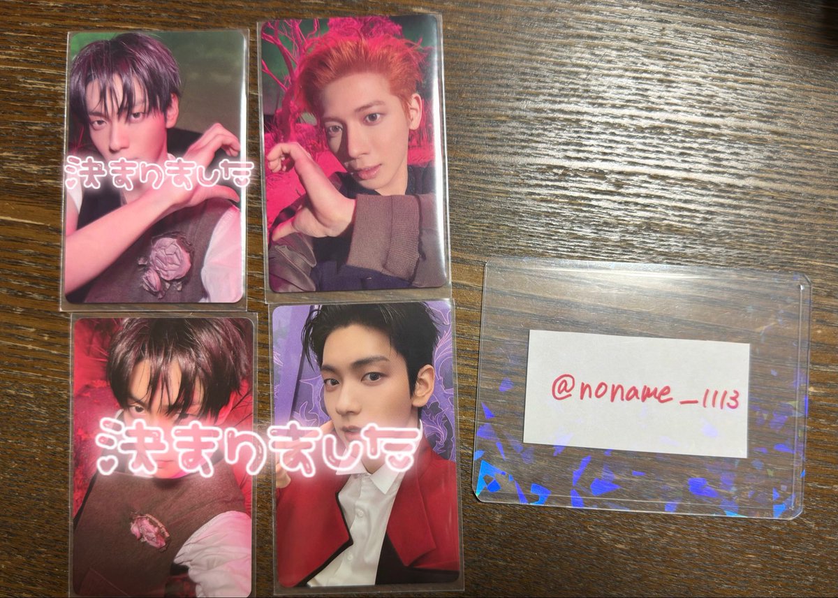 ちゅる tweet media