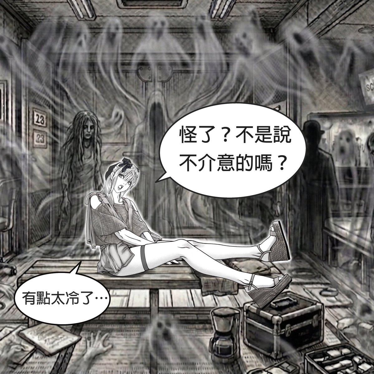 WooXavior's tweet photo. 降溫的幫手

#comic #xcomicstory #illustration #ghost #ghoststory https://t.co/UncSzDWPoi
