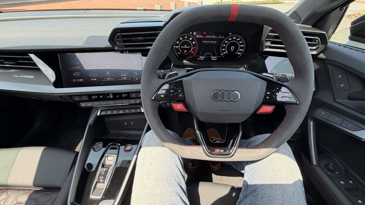 WokaRider tweet media