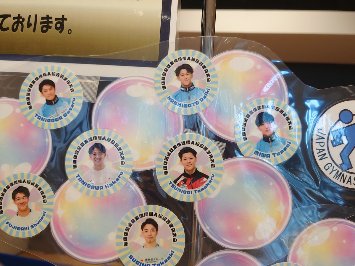 みぃな tweet media