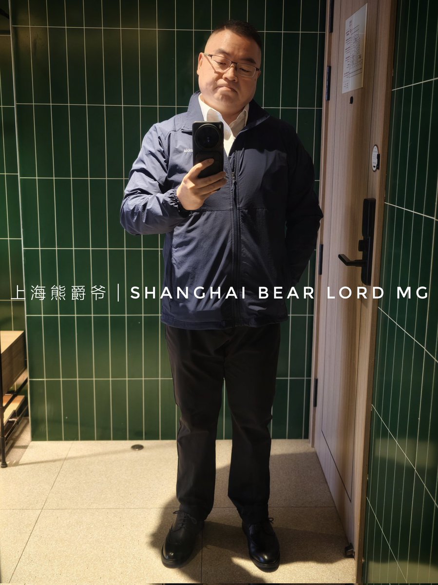 上海老克勒熊 tweet media