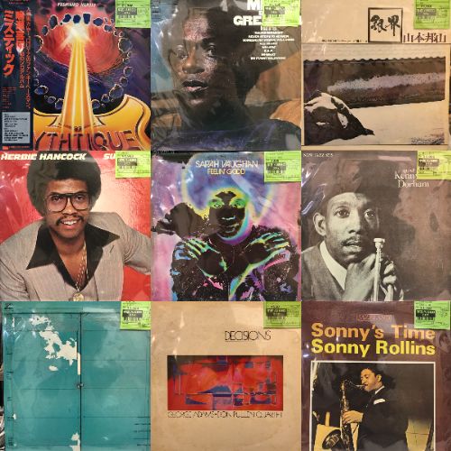 HMVrs_shinjuku's tweet image. おはようございます☀️
本日も11時～21時まで営業してます！

【HMV record shop新宿】4/16(木)中古新入荷
 
本日はJAZZとSOULのLPを約120枚放出！✨初めてのレコードにもぴったり！お手頃価格多数!
 
■出品リストhmv.co.jp/news/article/2…
 
※WEB出品は14時からとなります。

#newarrival #新入荷