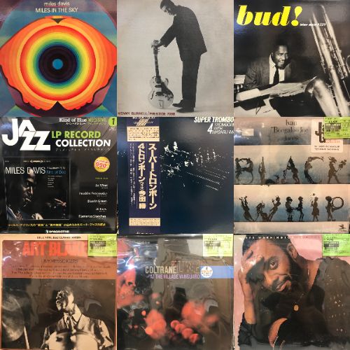 HMVrs_shinjuku's tweet image. おはようございます☀️
本日も11時～21時まで営業してます！

【HMV record shop新宿】4/16(木)中古新入荷
 
本日はJAZZとSOULのLPを約120枚放出！✨初めてのレコードにもぴったり！お手頃価格多数!
 
■出品リストhmv.co.jp/news/article/2…
 
※WEB出品は14時からとなります。

#newarrival #新入荷