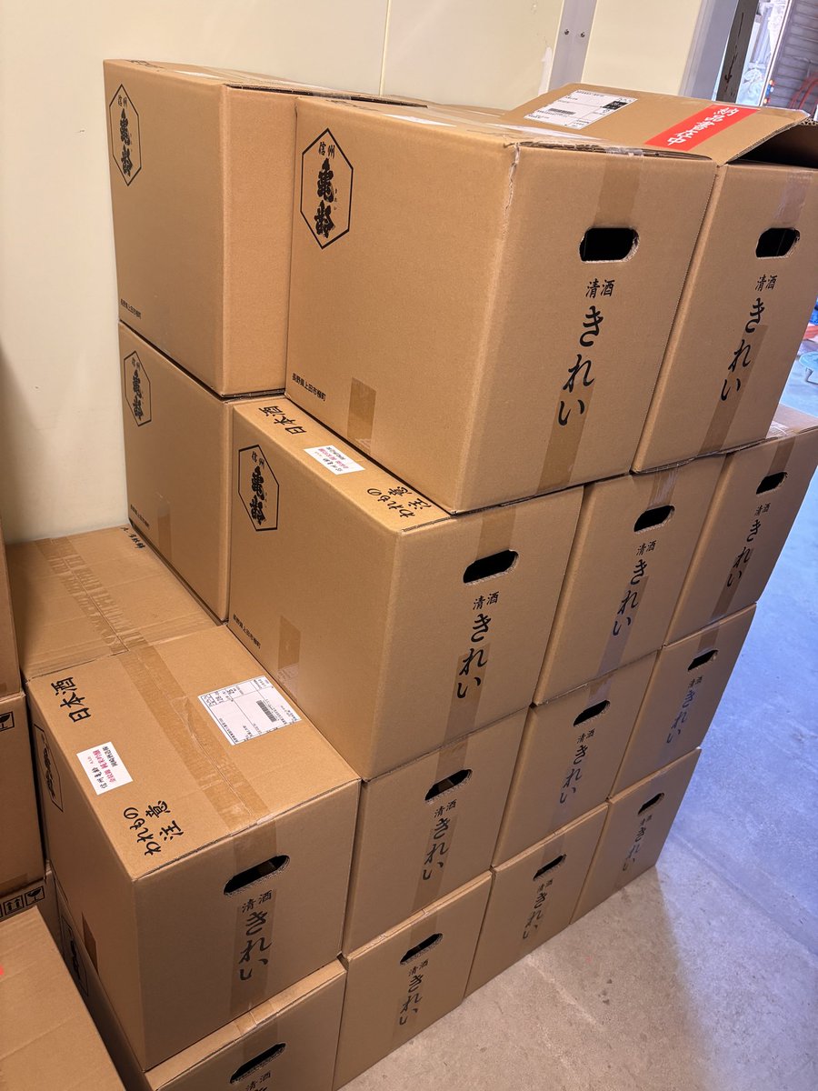 日本酒専門店 坐kura tweet media
