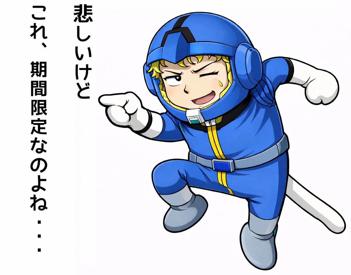 The Rock J tweet media