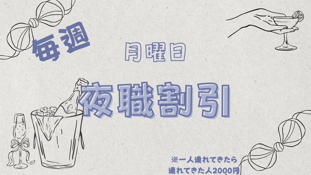 上野のあるばー tweet media