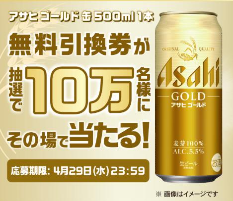 コフネン tweet media