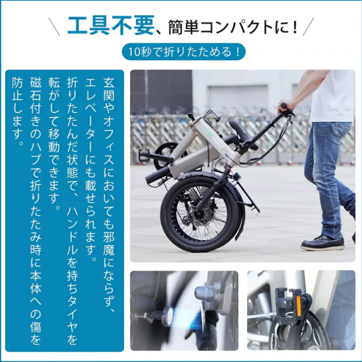50th313696's tweet photo. ◤出会いからその先まで快適ライフ🚴ERWAY◢
🔗https://t.co/qQ8tDlzk4Z

📣A01：コンパクト通勤スタイル😊
📣A02：悪路対応・長距離向け💨

🌈あなたにピッタリなのはどっち？💬
🔍A01？A02？コメントで教えて‼️

#ERWAY #サイクリングライフ #電動自転車 https://t.co/IpJK5ay4US