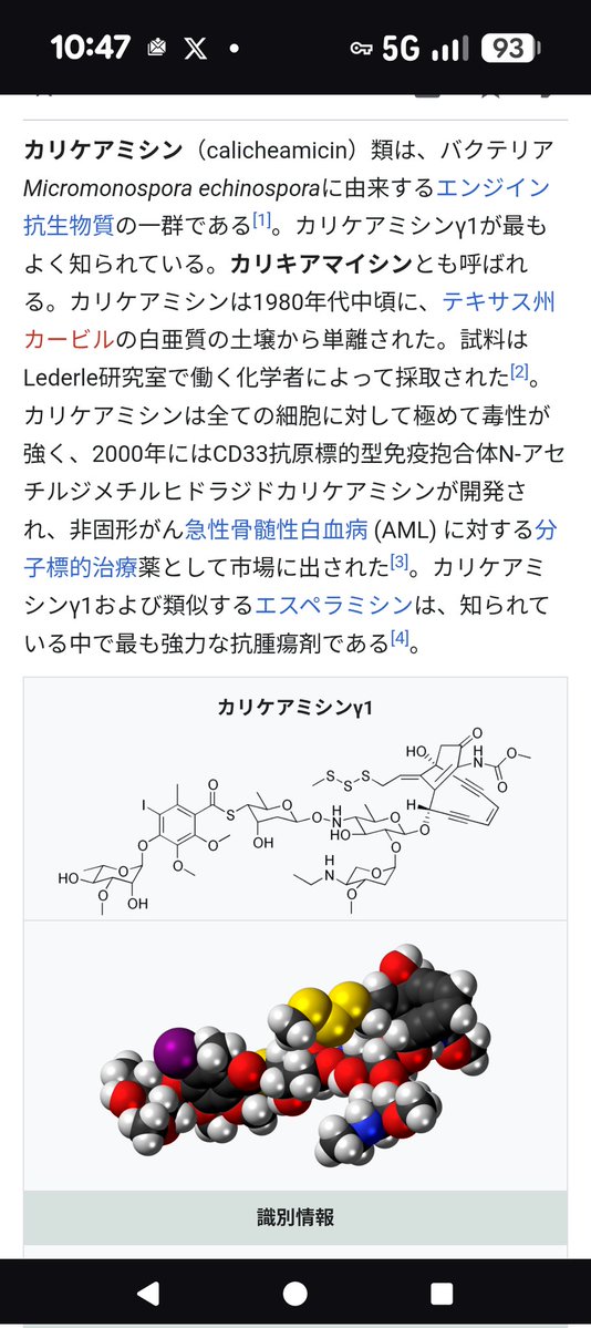 波斯波＠Periodic Apartment tweet media