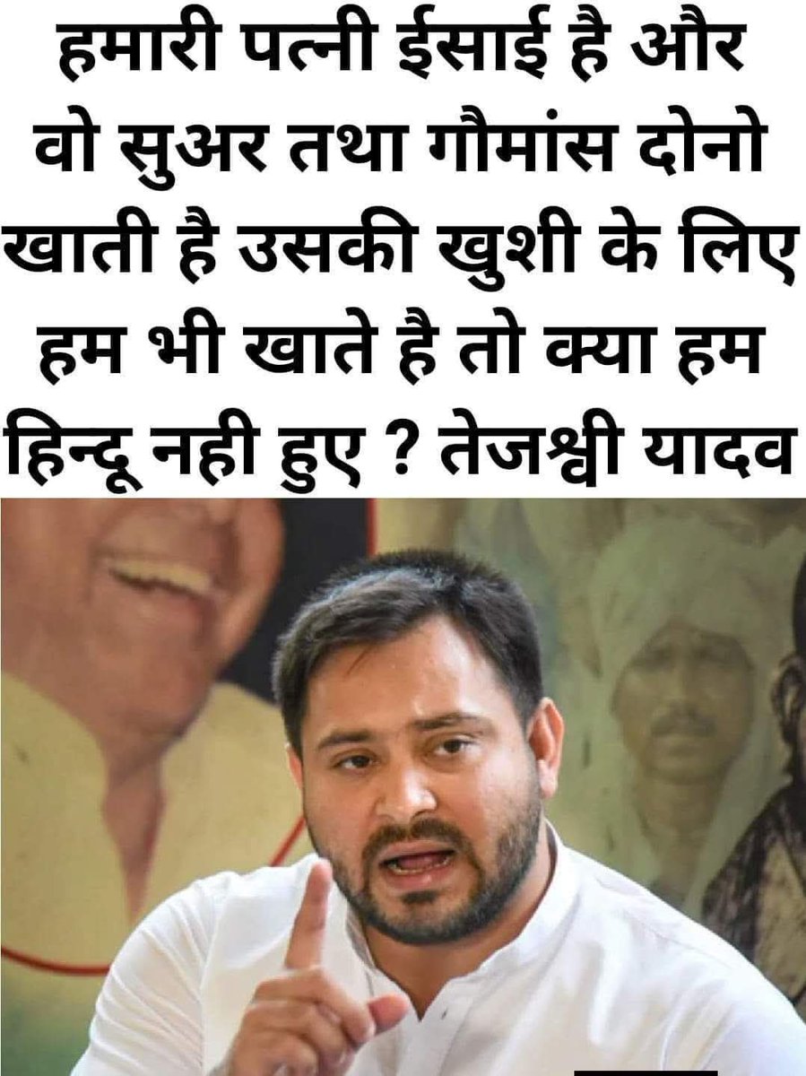 Dilip Kumar Singh tweet media