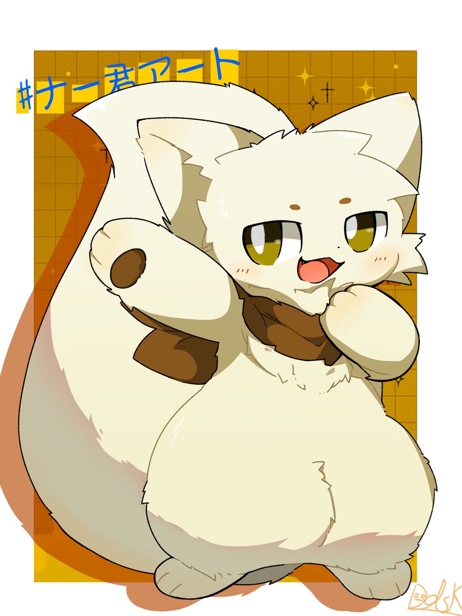 どるすけ ̖́- tweet media