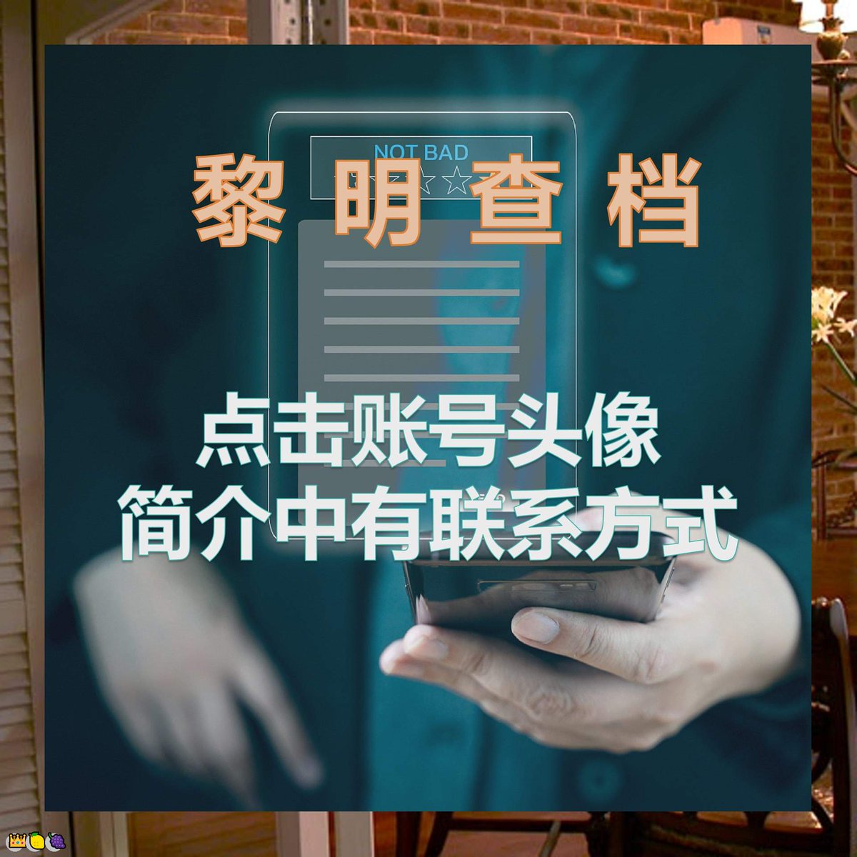 Charles Bullets tweet media