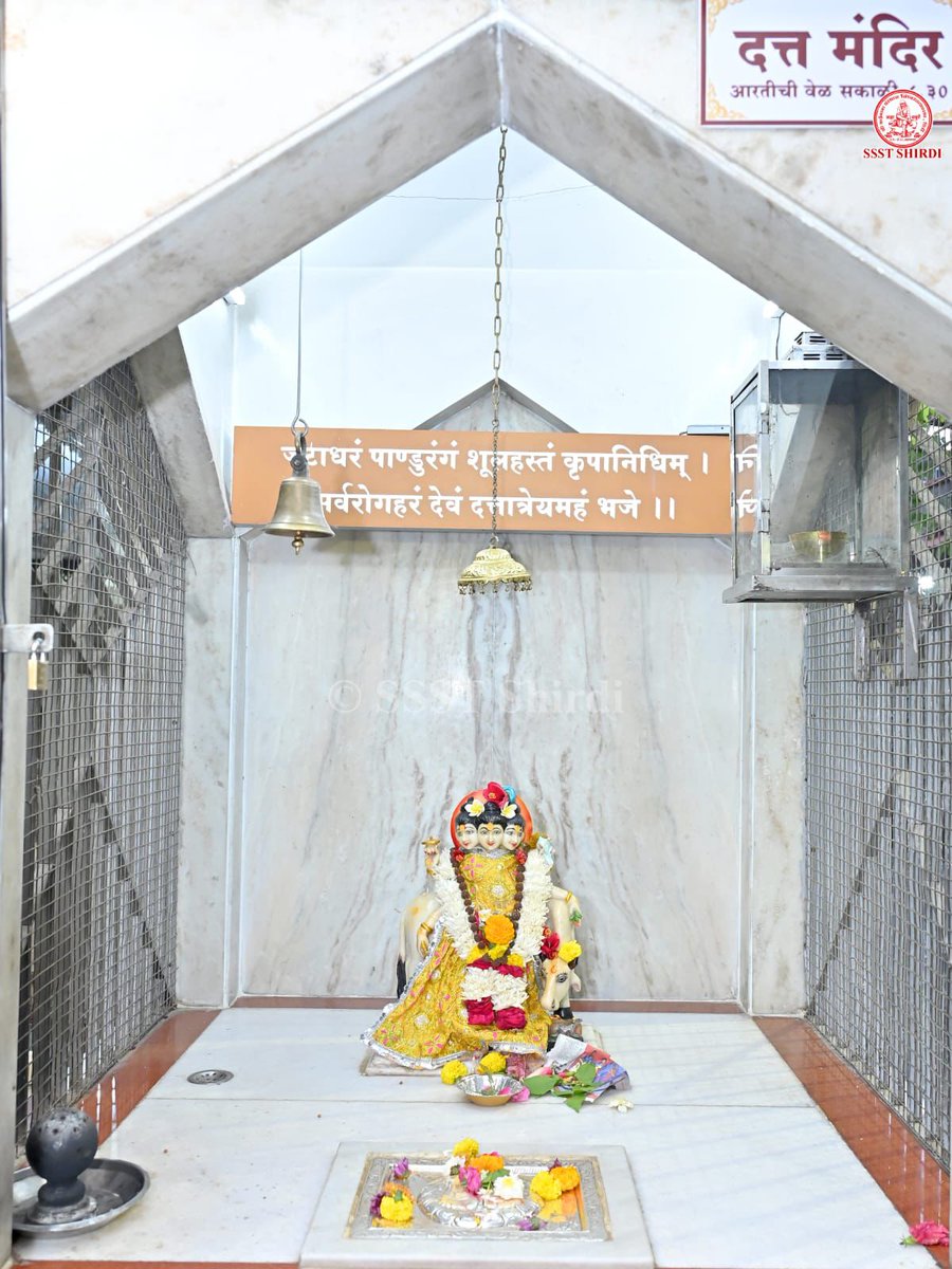 SAI WORLD DEVOTEES CHARITABLE TRUST ( Regd.) tweet media