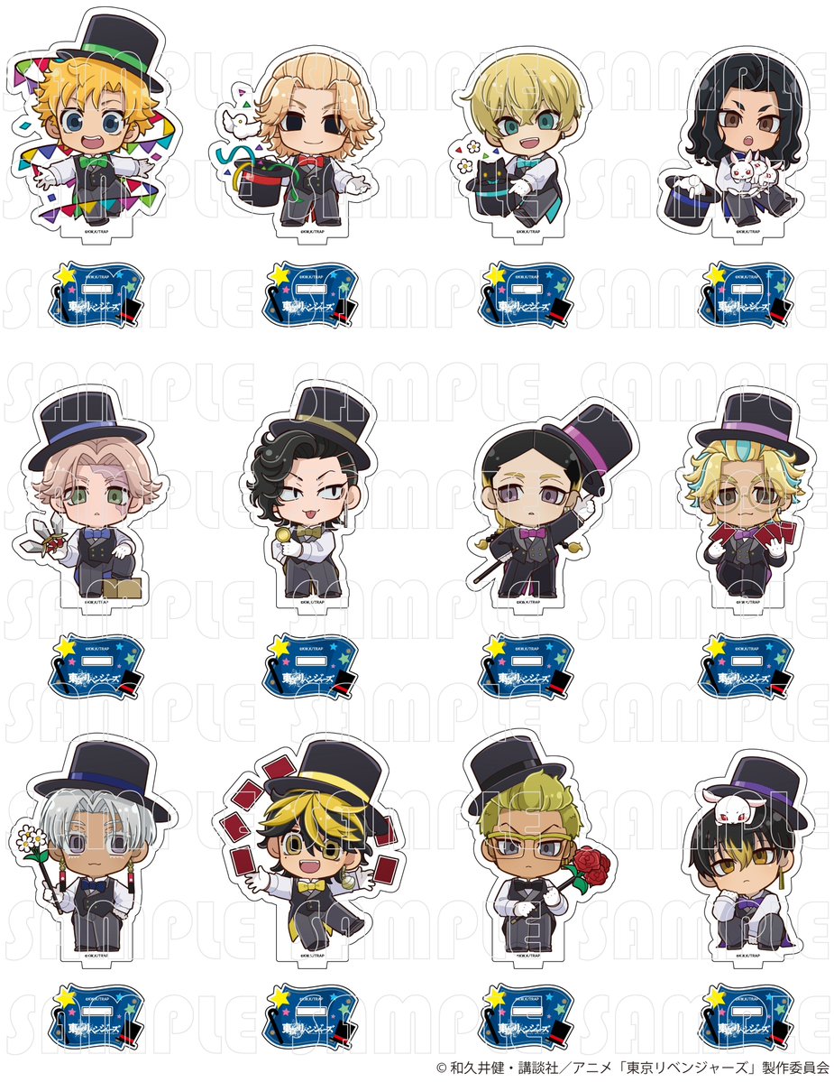 プリンセスカフェ&ショップ総合 tweet media