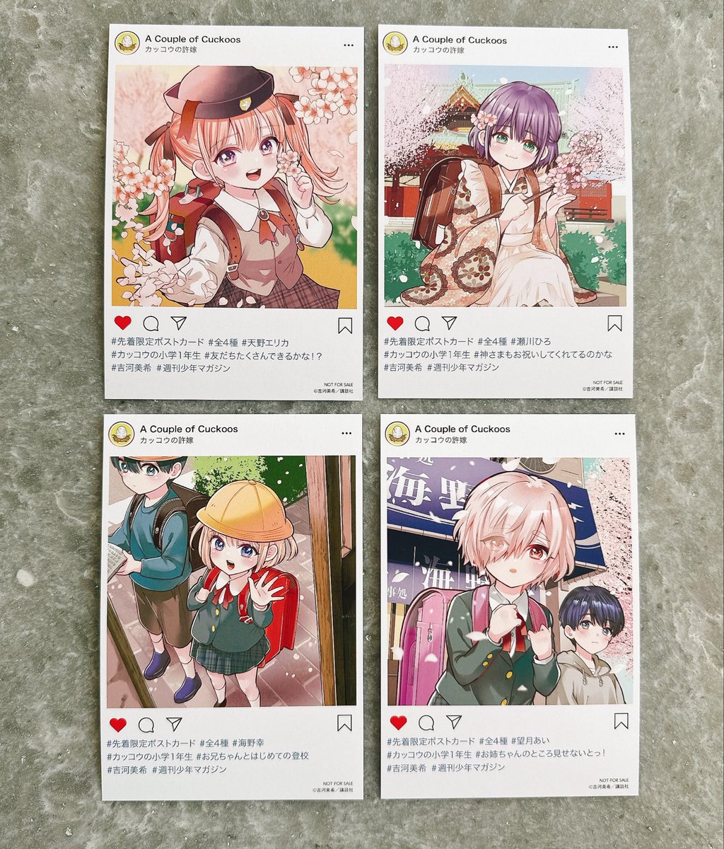 吉河美希 (@YoshikawaMiki) / Posts / X
