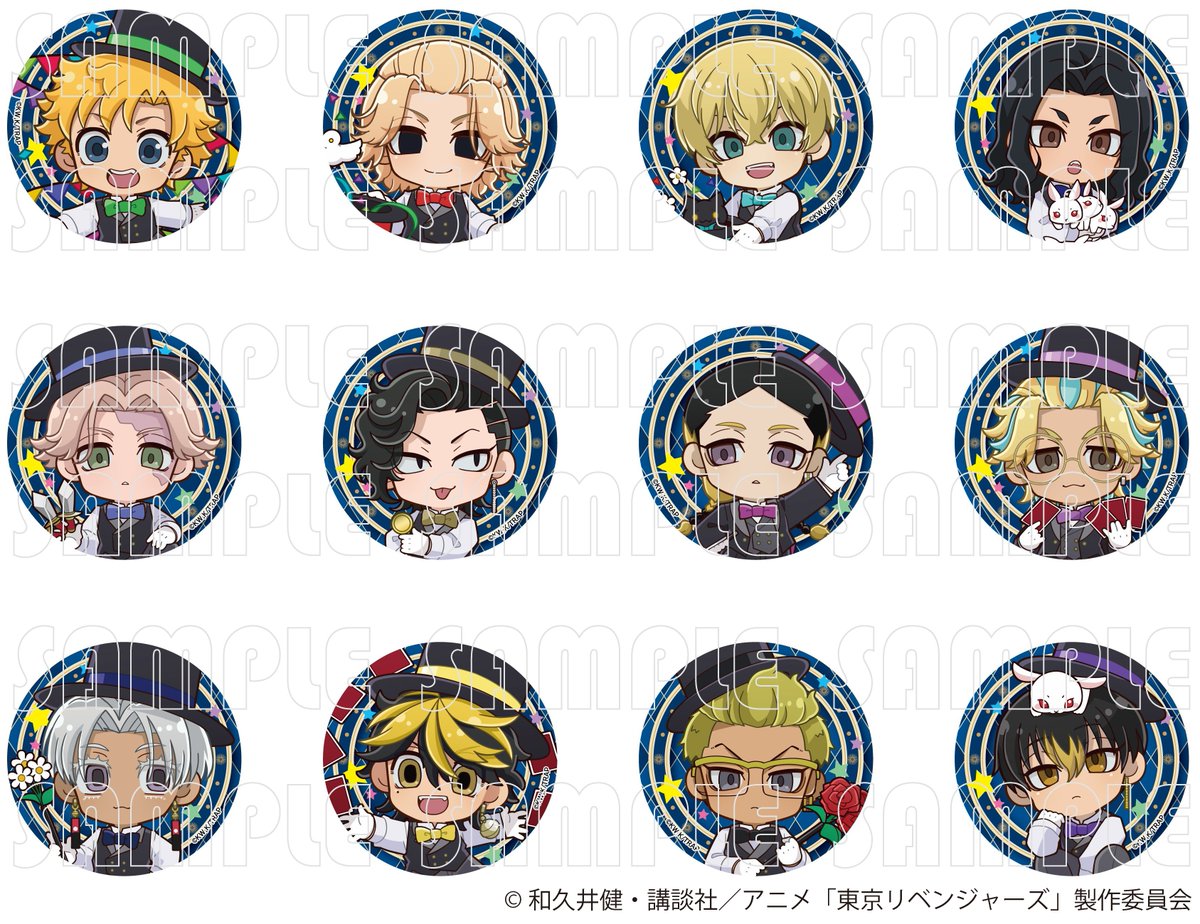 プリンセスカフェ&ショップ総合 tweet media