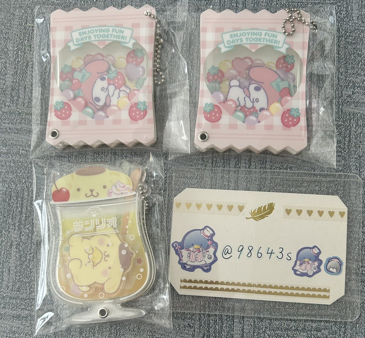 ユウキ@プロカ必読 tweet media