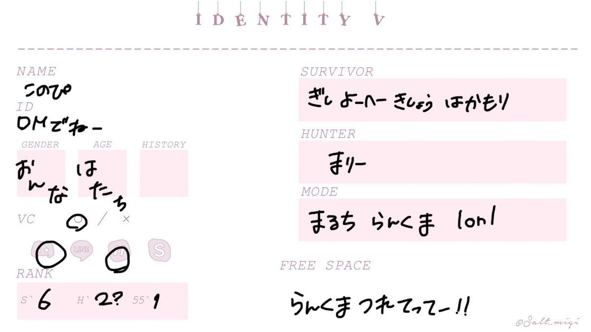 このぴ୨୧ tweet media