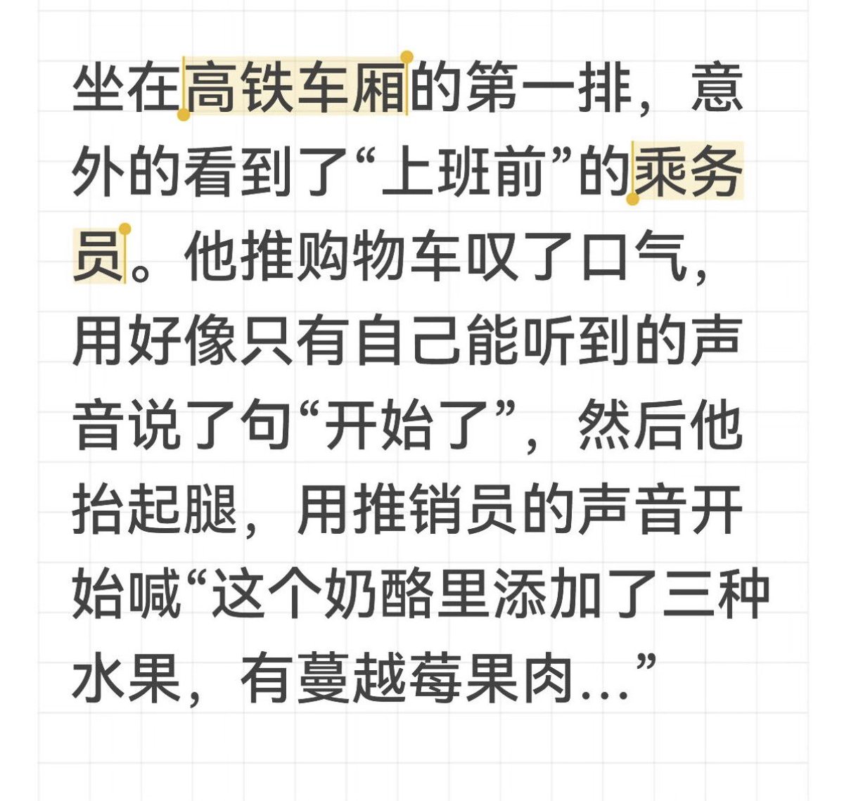 禿道道🐟 tweet media