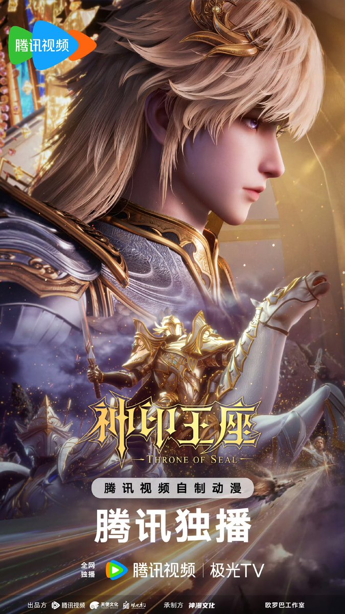 aloy | ❄️🦋 tweet media