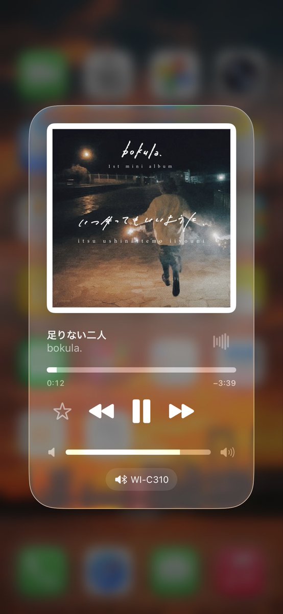 あ–さ tweet media