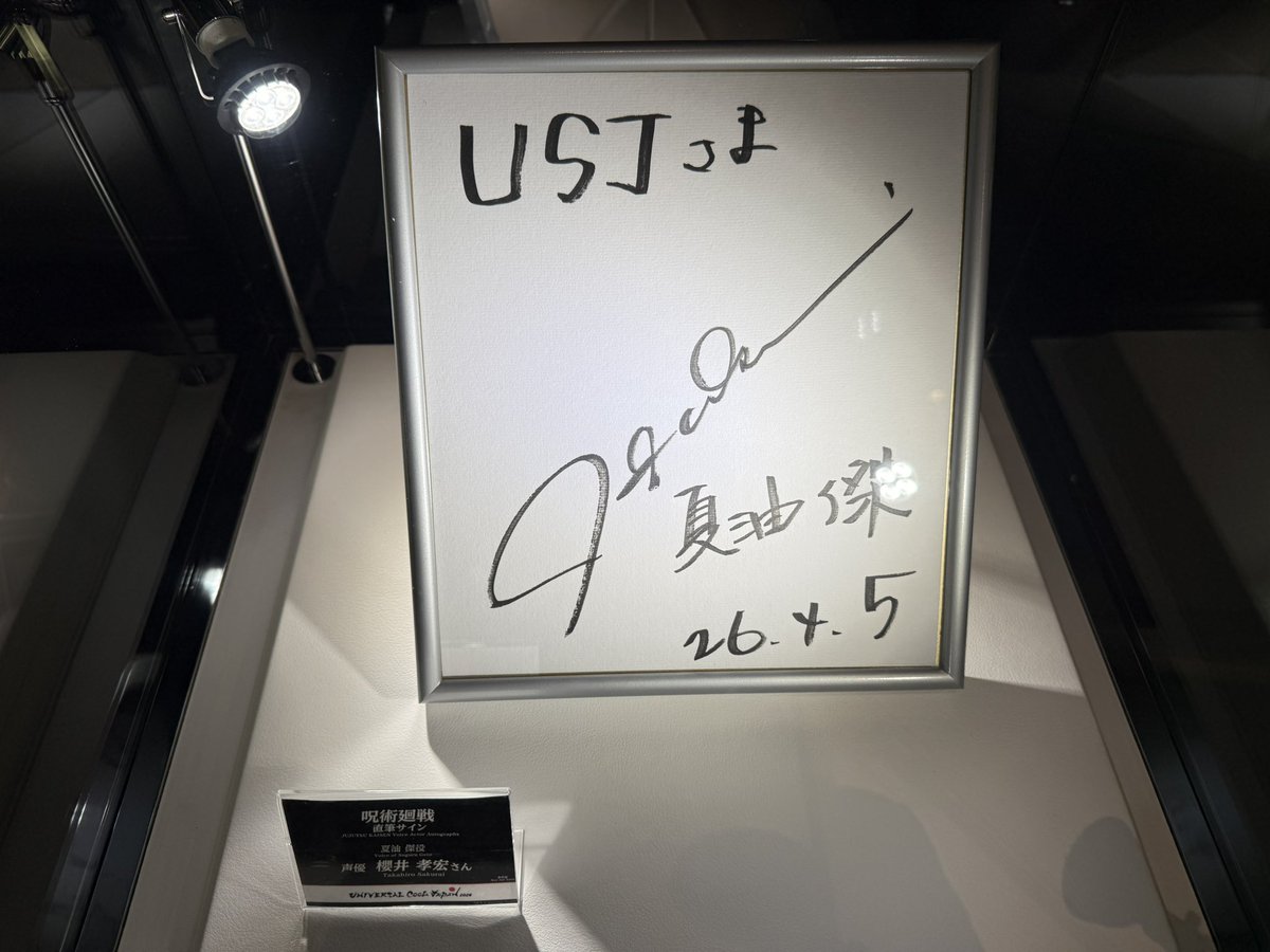 コロネコ tweet media