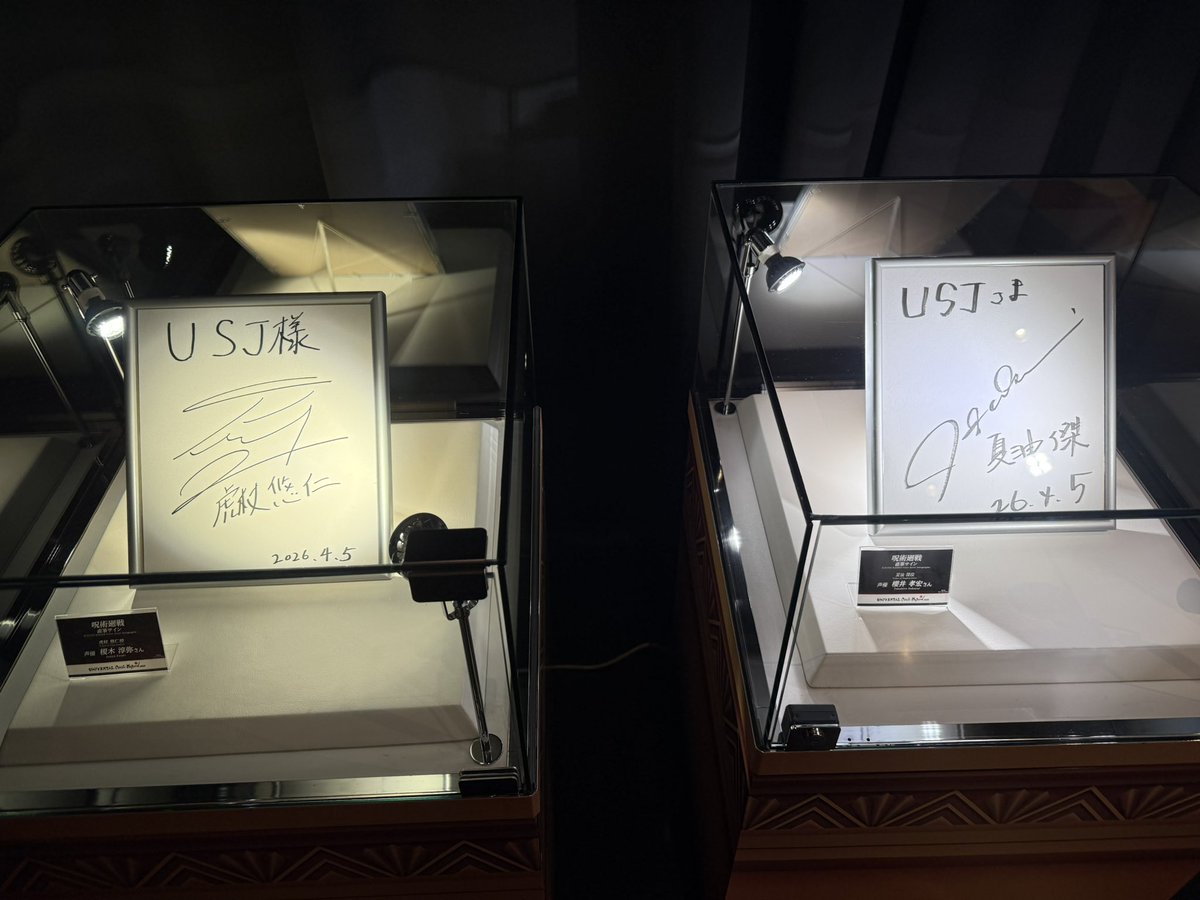 コロネコ tweet media