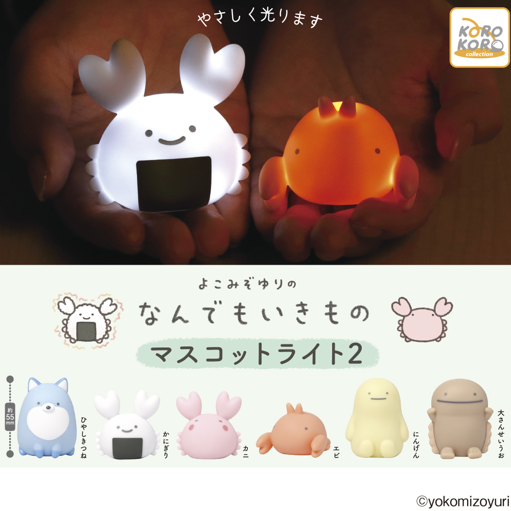 なんでもいきものグッズ公式 tweet media