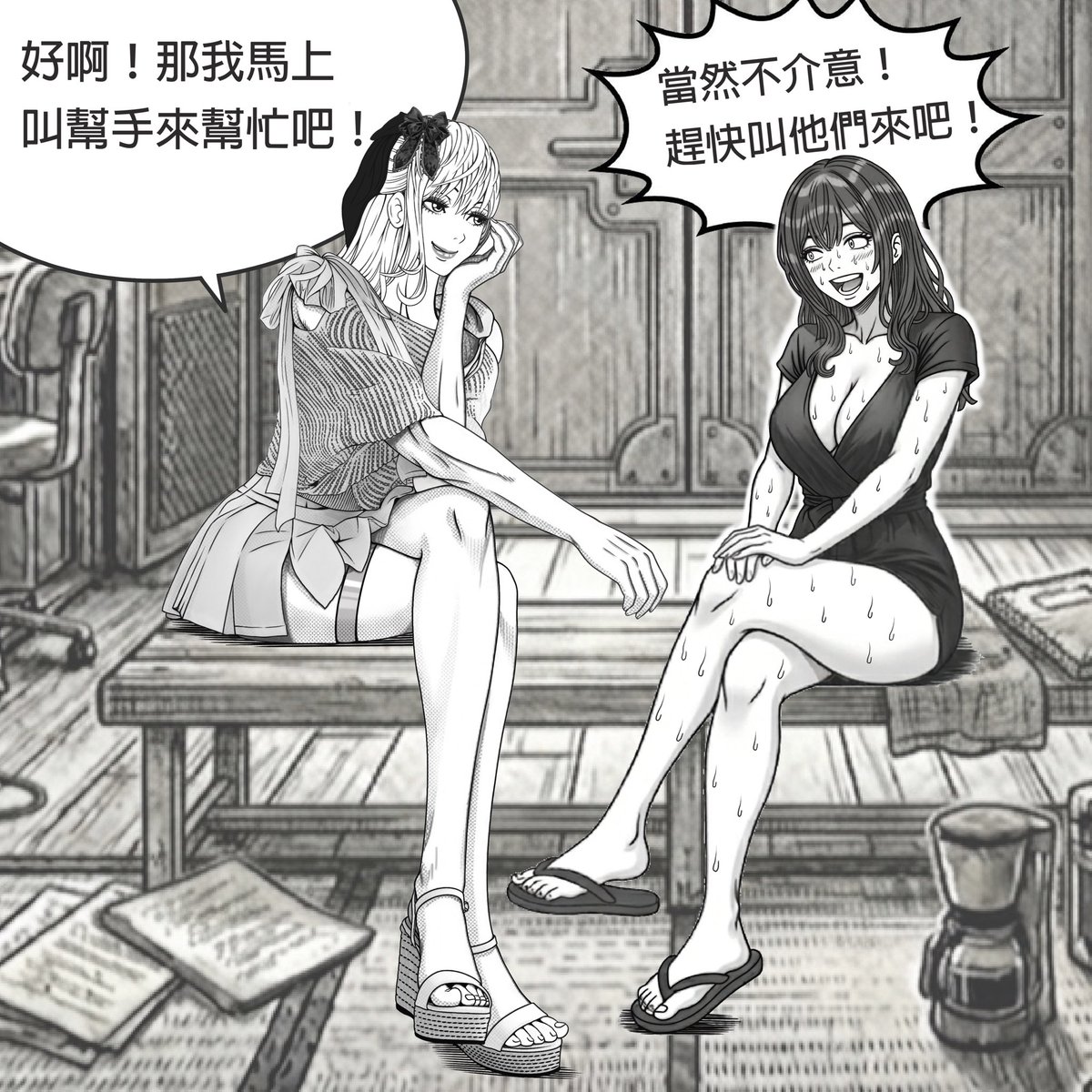 WooXavior's tweet photo. 降溫的幫手

#comic #xcomicstory #illustration #ghost #ghoststory https://t.co/05YZDKKIHO