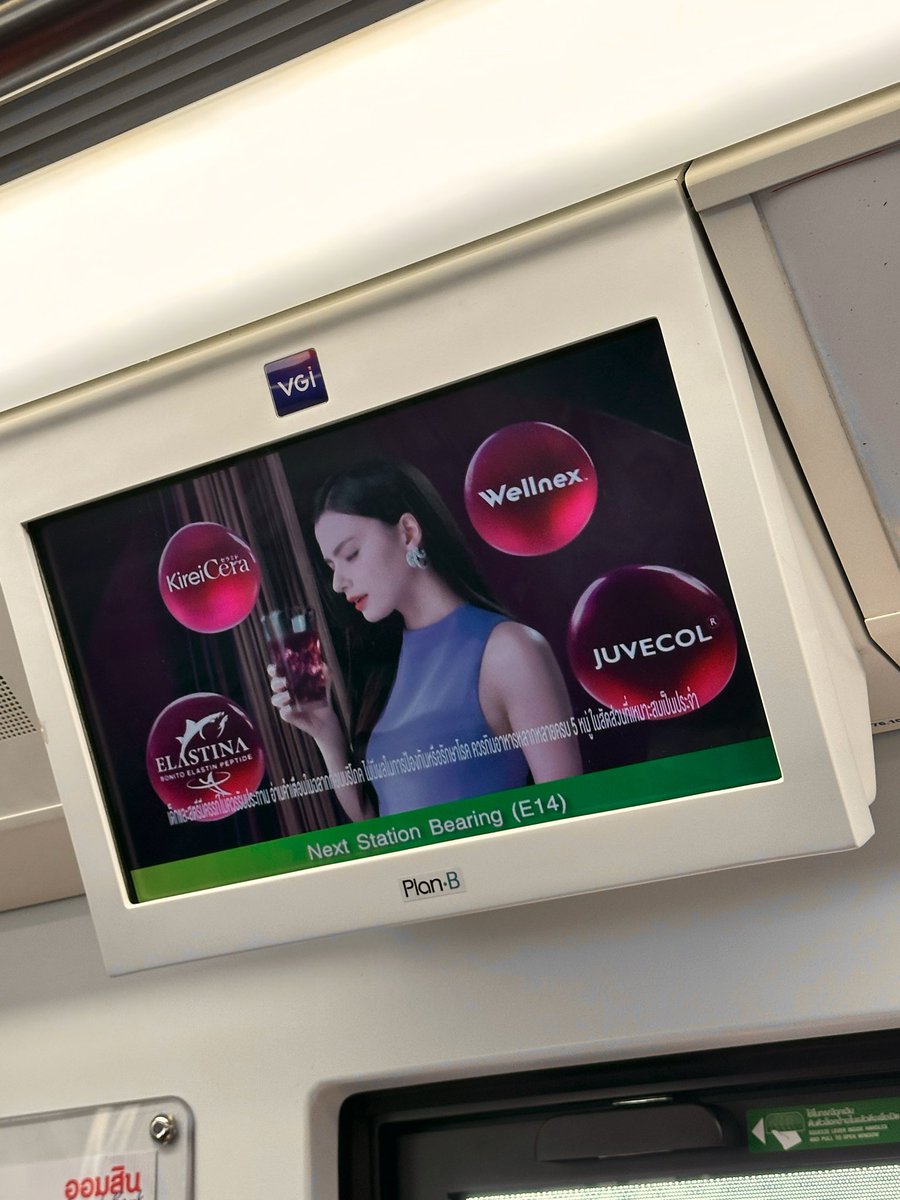 lมียllทllม่รีนlบค and 7,824 others tweet media