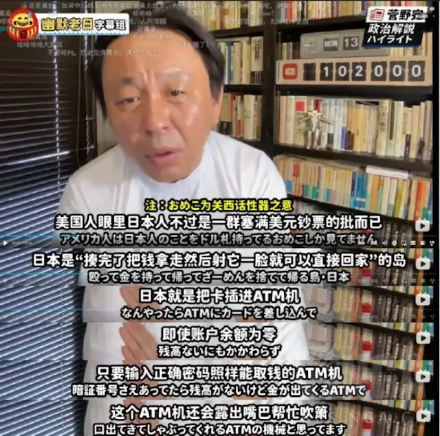 Eason Mao☢ tweet media