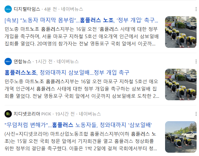 응원하는 초코 tweet media