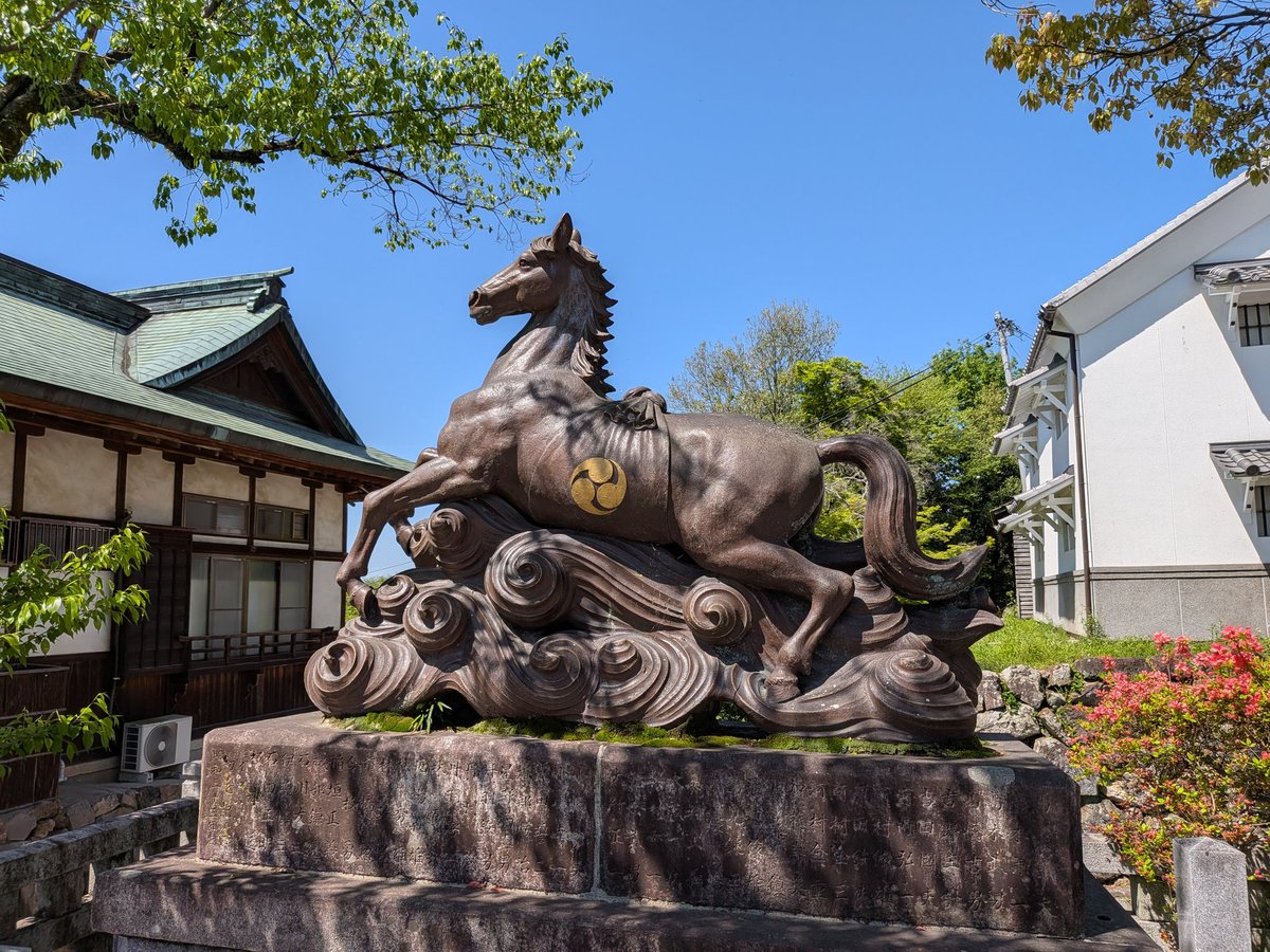 Barin_Enke tweet media