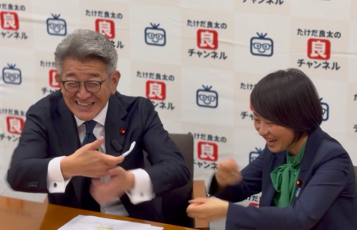 troffice_0401's tweet photo. 先日、武田良太の「良チャンネル」に鈴木宗男先生に続き、自民党広報本部長の鈴木貴子先生にご出演いただきました！　

貴子先生と武田にしか語れない内容が盛りだくさんです！　

近日公開予定です▶️
ぜひチャンネル登録してお待ちください！ https://t.co/HFPnSRu9WQ