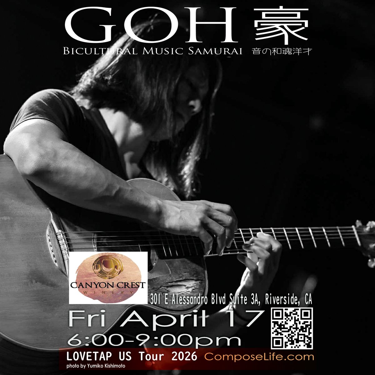 supportgoh's tweet photo. This Saturday at Tuning Fork in Los Angeles (1-3pm; pix2), this Friday at Canyon Crest Winery in Riverside (6-9pm; pix3). Last Saturday morning... the most windiest beautiful moment I've experienced this year (pix1). Go https://t.co/pGn9gIOVmX here for more pix. https://t.co/bvwZefnI0x