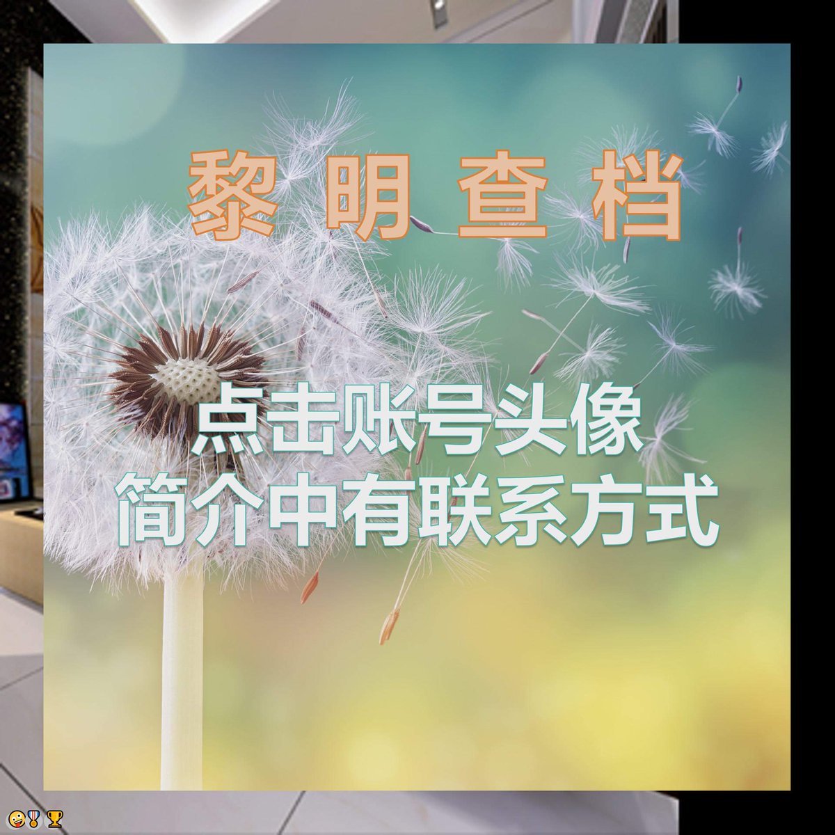 Steven Burke tweet media