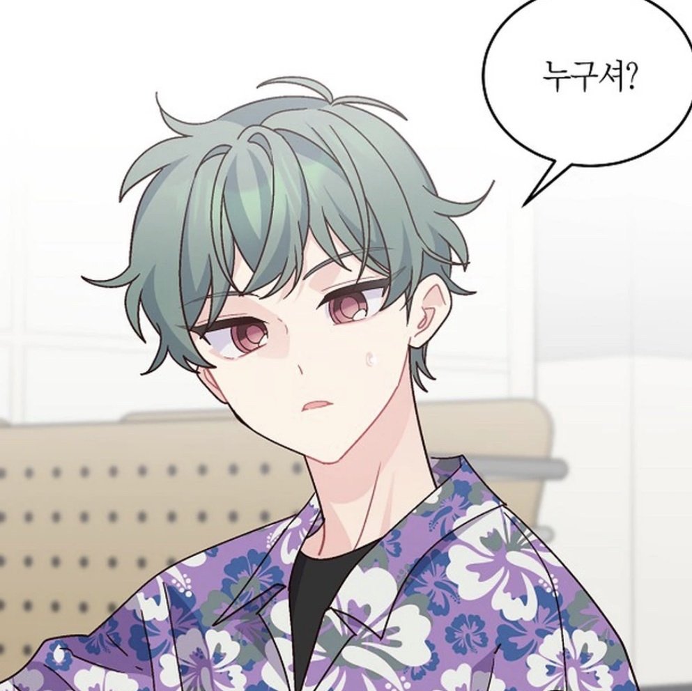 dailyugun's tweet photo. new mema side story no yian... WAIT JI HO??? https://t.co/ry6YxeAm8g