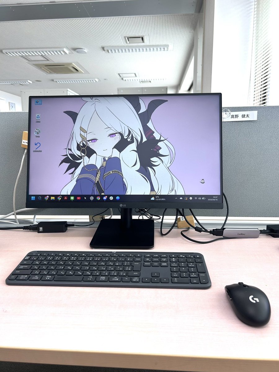 すに🍮 tweet media