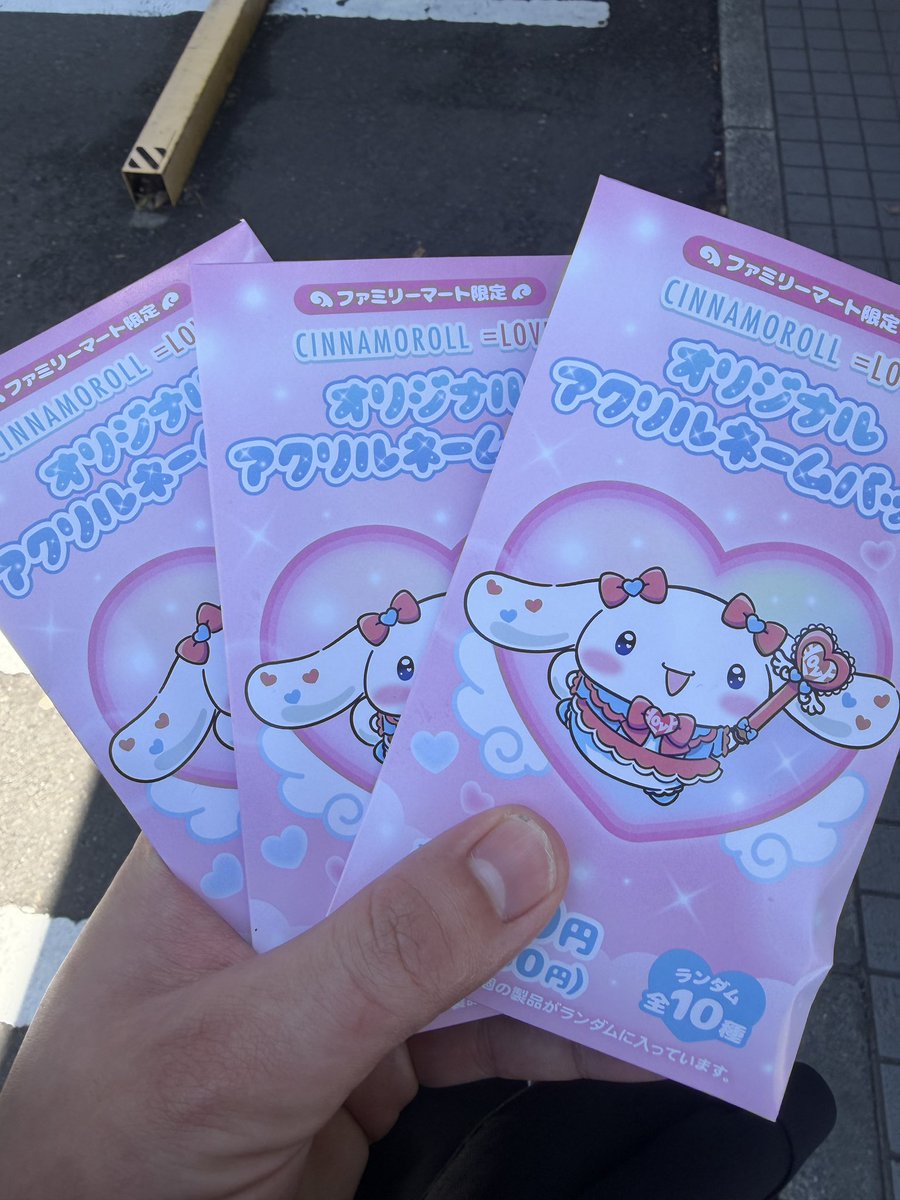 りょうと tweet media