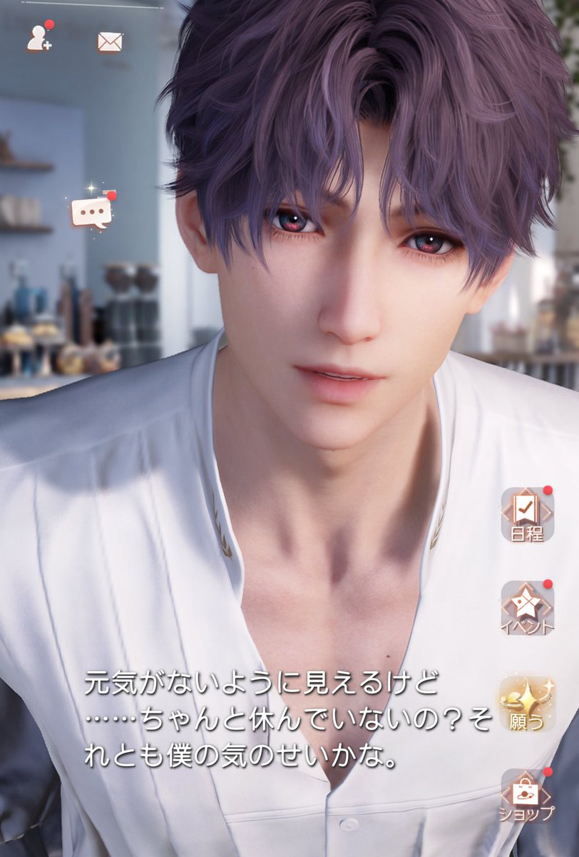 ひづき@ゲームと創作 tweet media