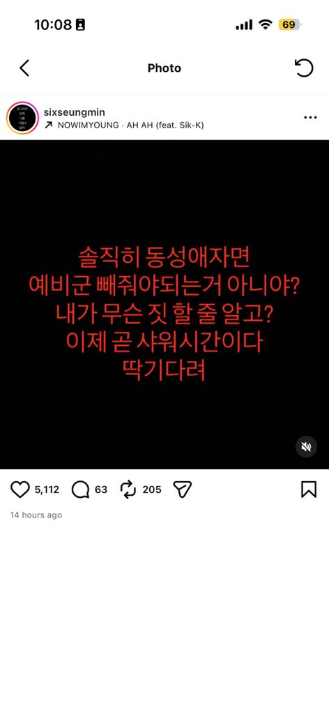 빵죽이 tweet media