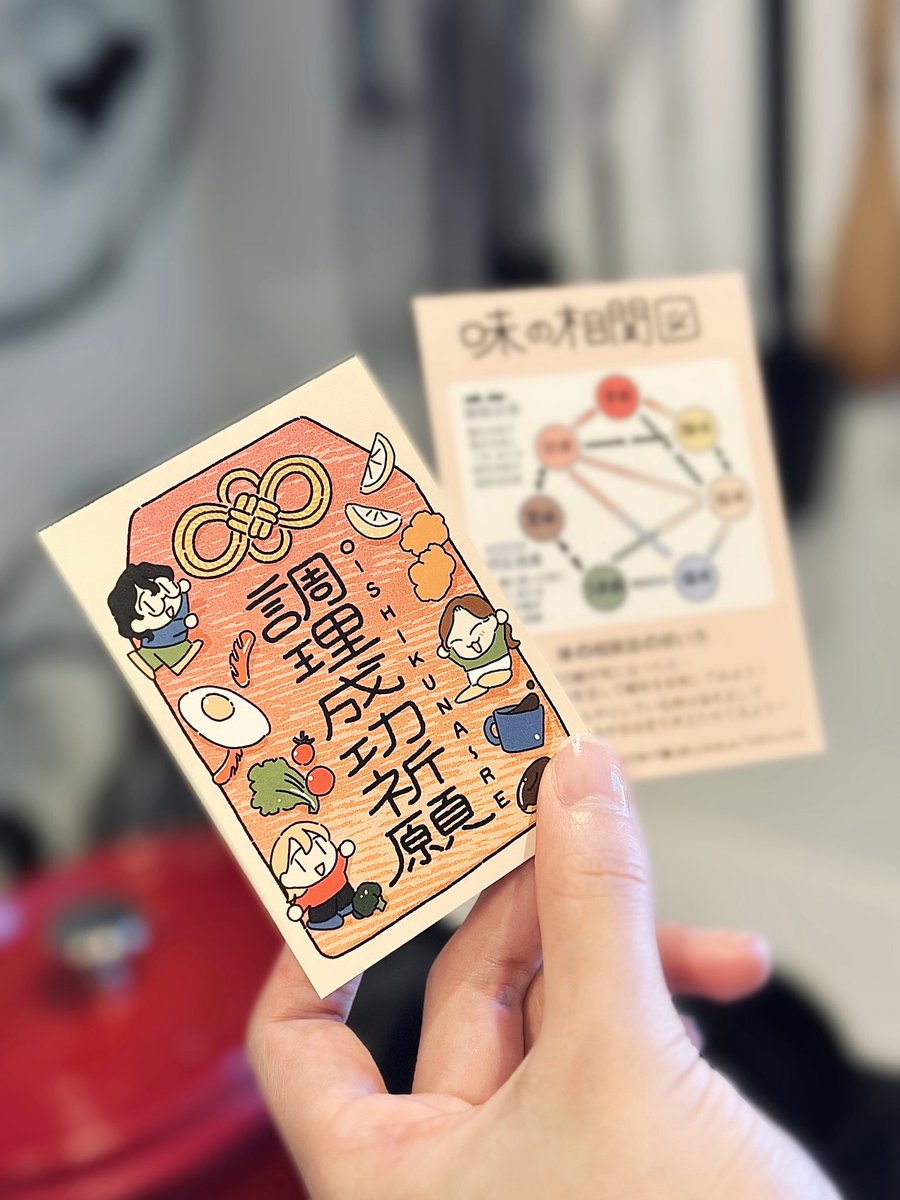 はしゃ tweet media