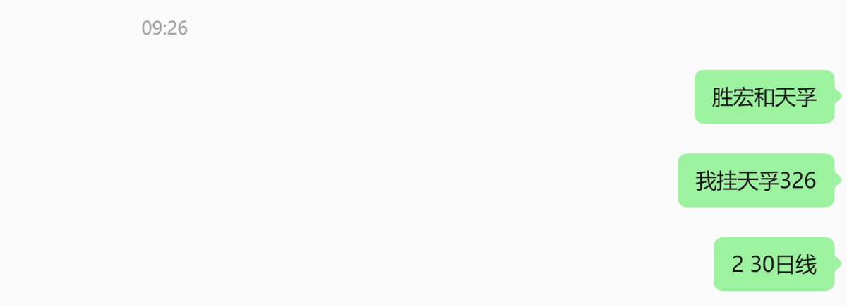 常温无糖可乐 tweet media