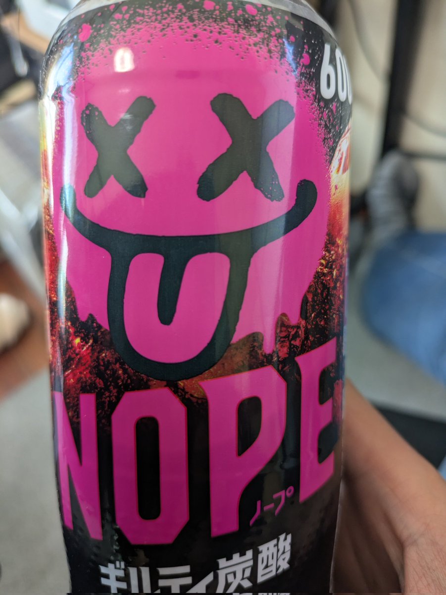 おぱんてぃーぬ tweet media