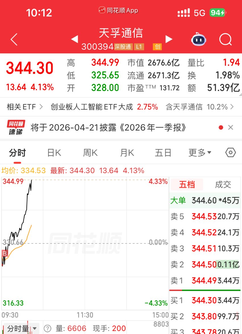 常温无糖可乐 tweet media