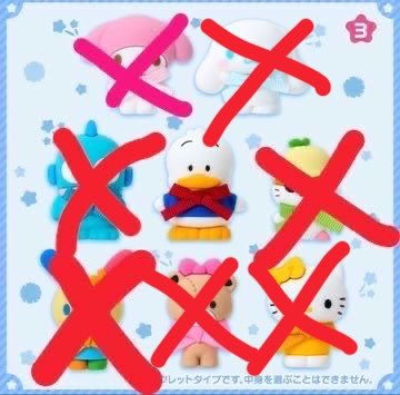 ゆちゃ tweet media