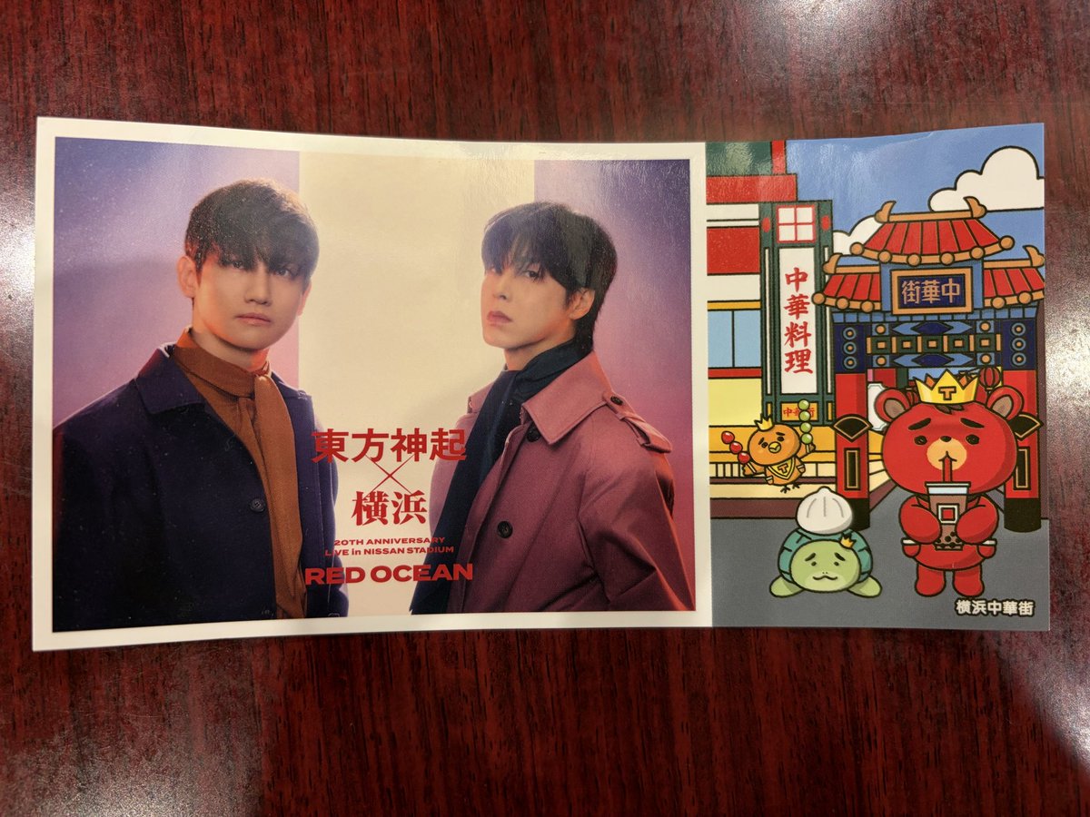 横浜中華街 翠鳳本店 suiho tweet media